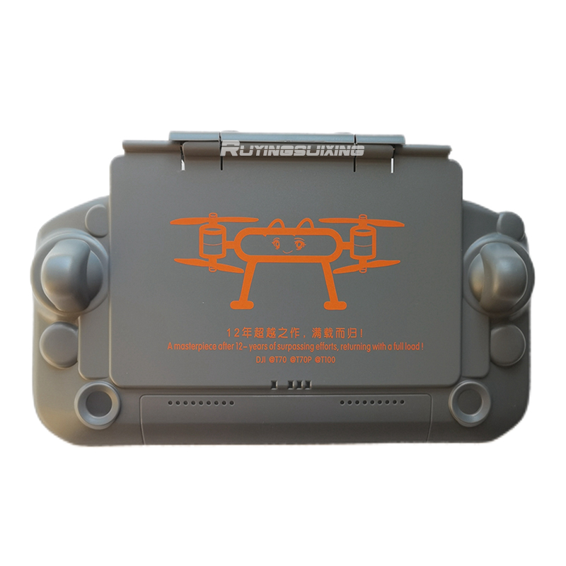 Drone Controller Hood - DJI Drone agricole T100/T70/T70P/T60/T50/T40/T25P/T25 housse de